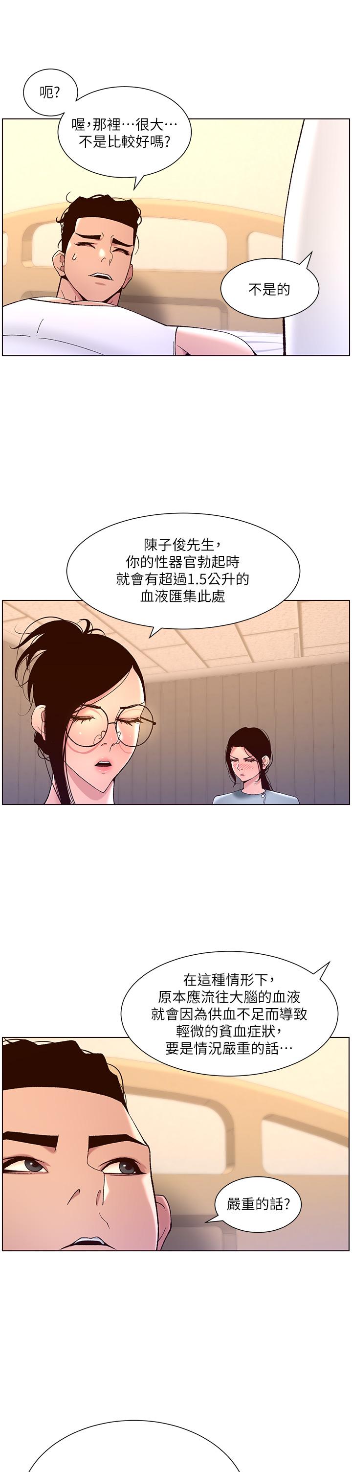 54.jpg