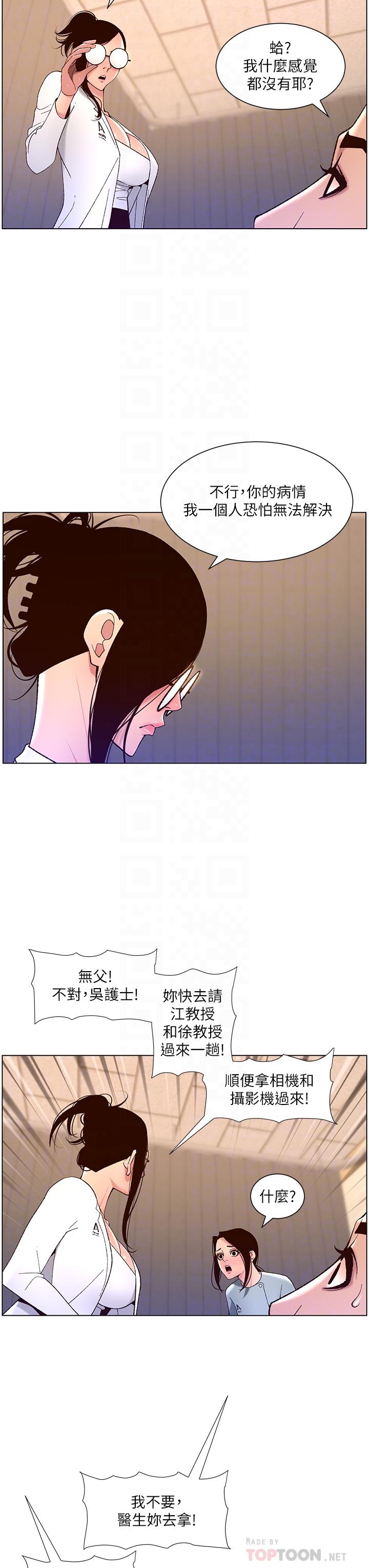 28.jpg