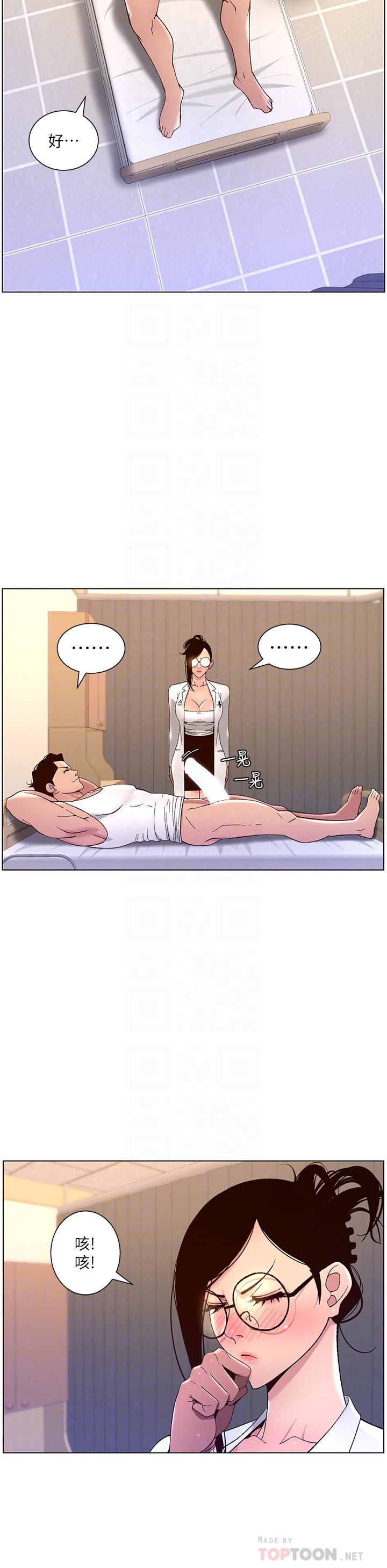 32.jpg