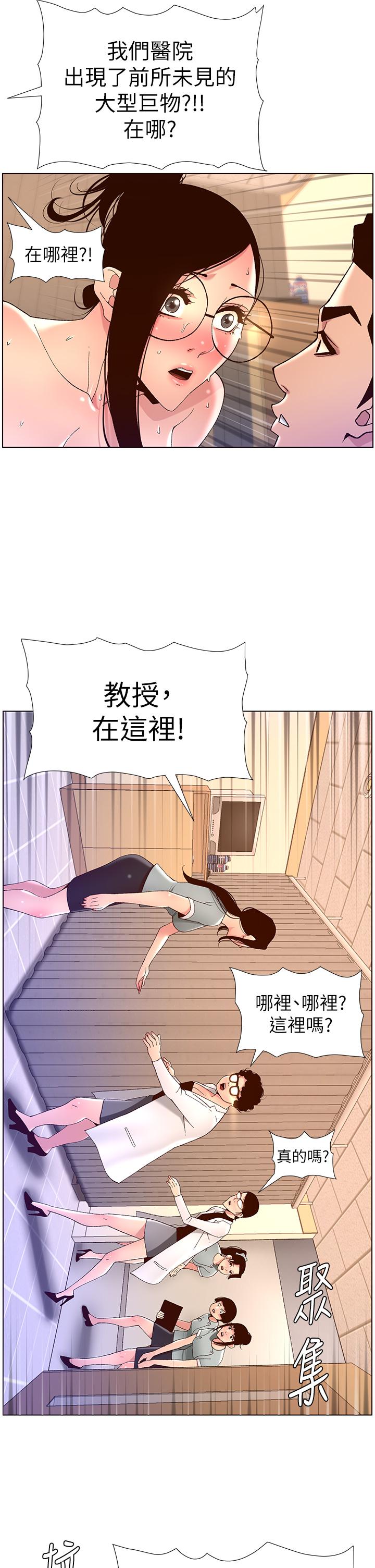 56.jpg
