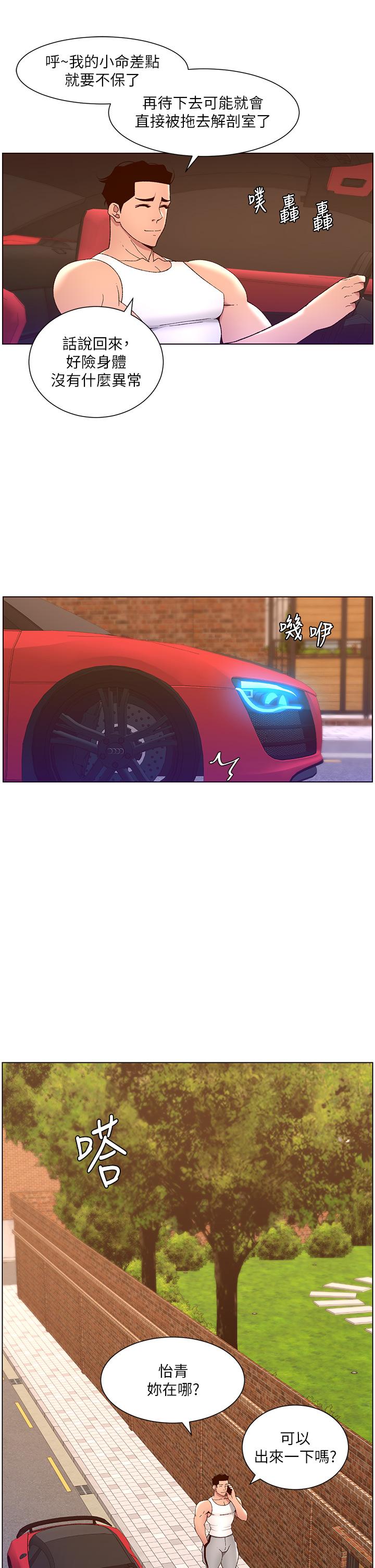 64.jpg