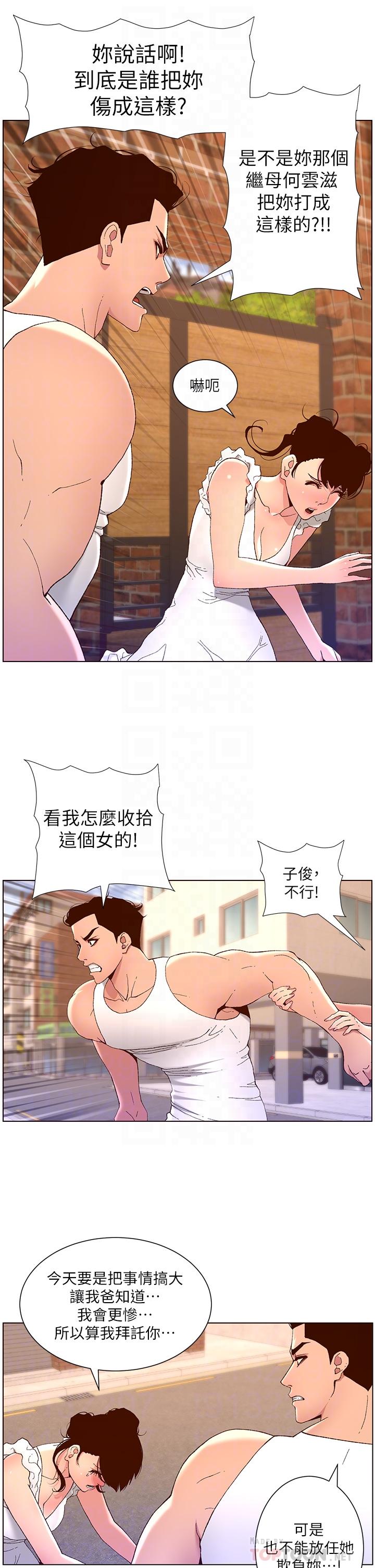 24.jpg