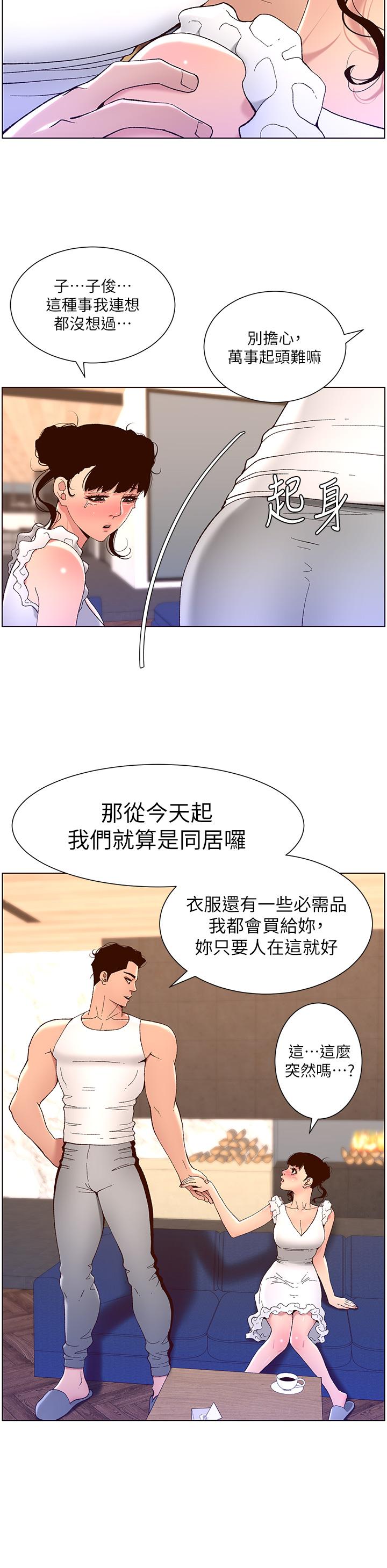52.jpg