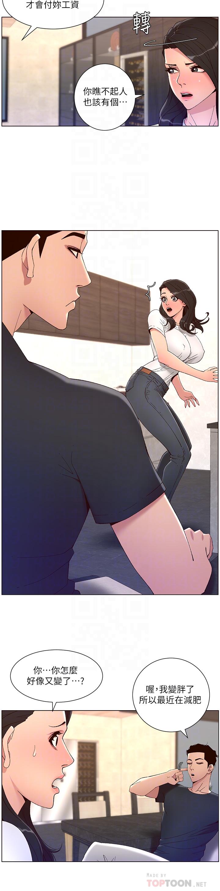 32.jpg