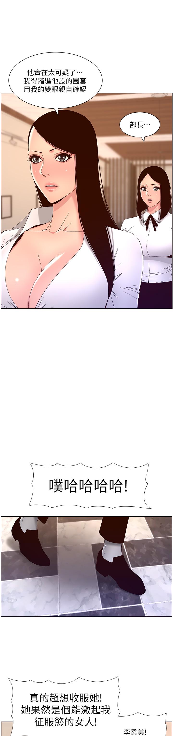 44.jpg