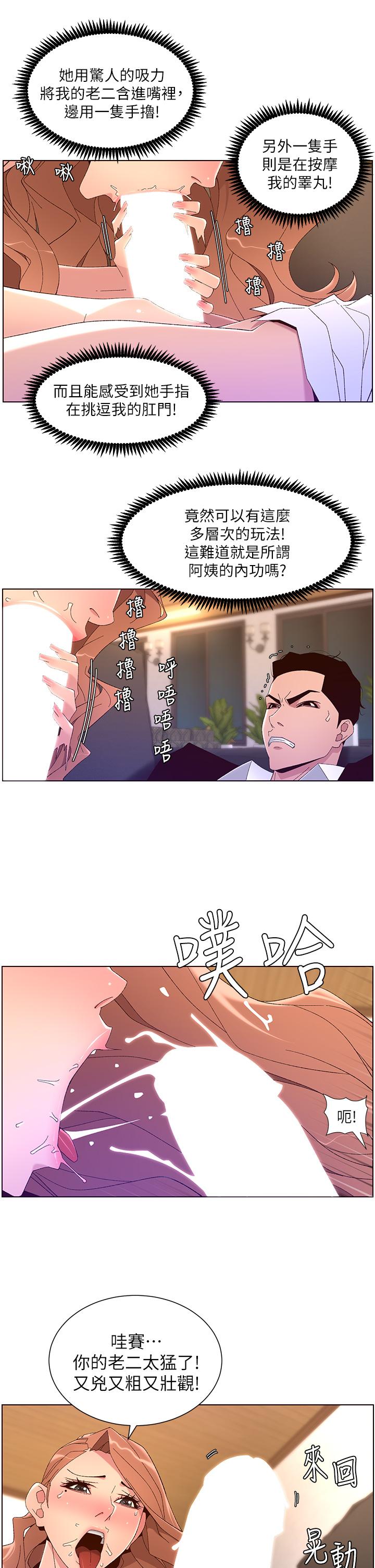 52.jpg