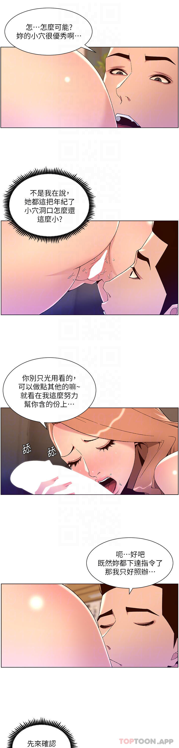 12.jpg