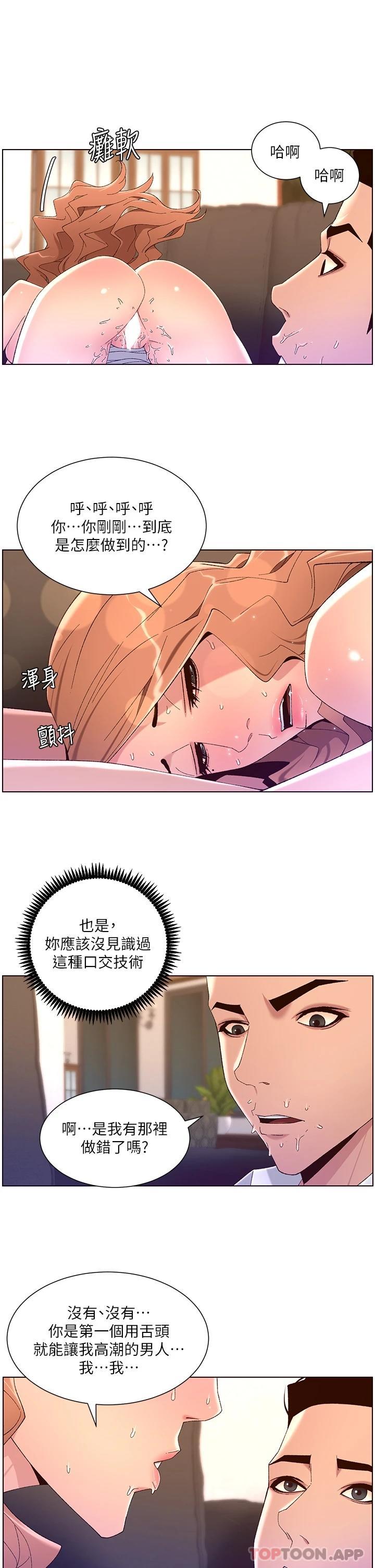 38.jpg