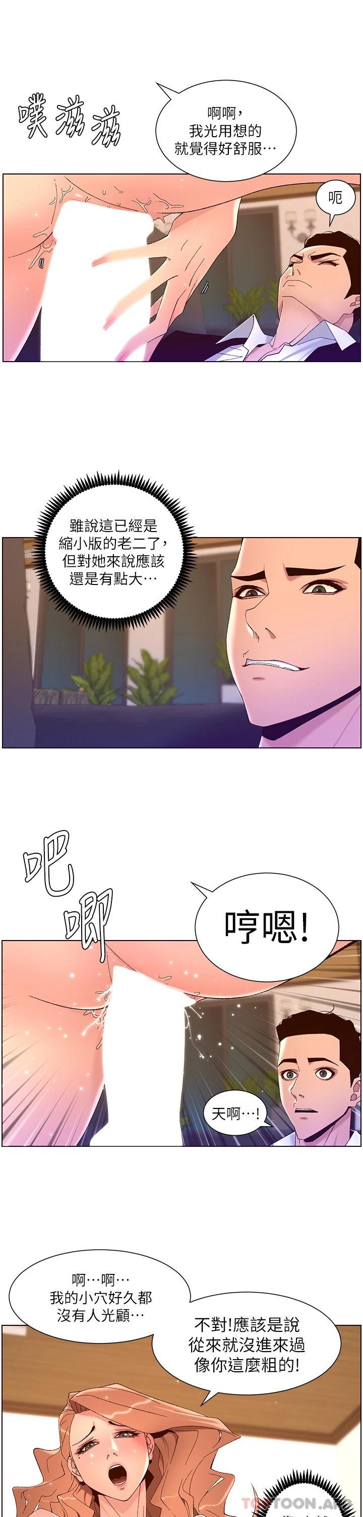 42.jpg