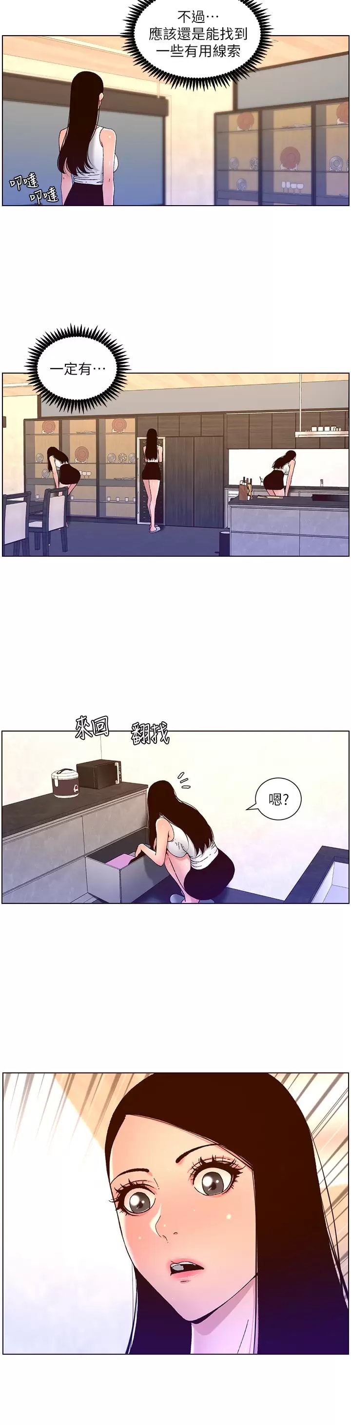 30.jpg