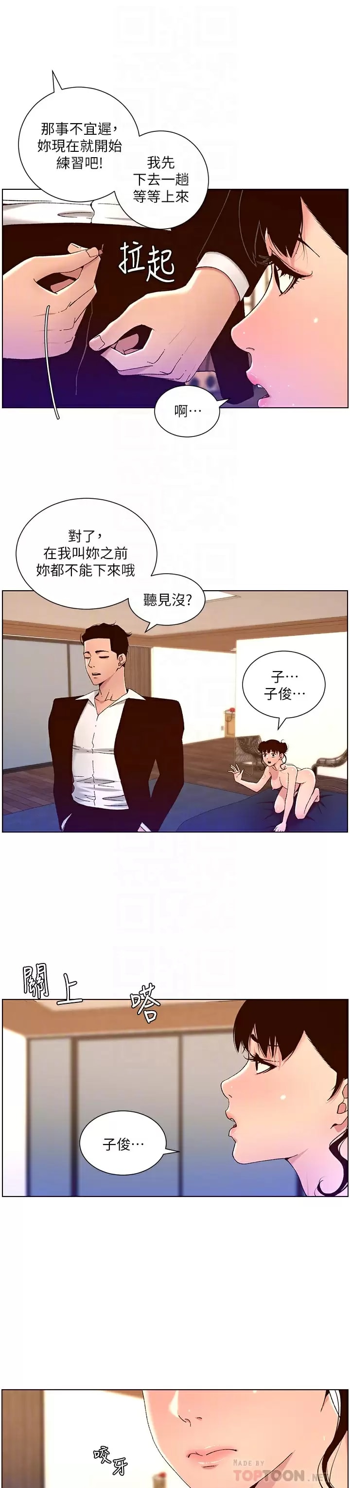 36.jpg