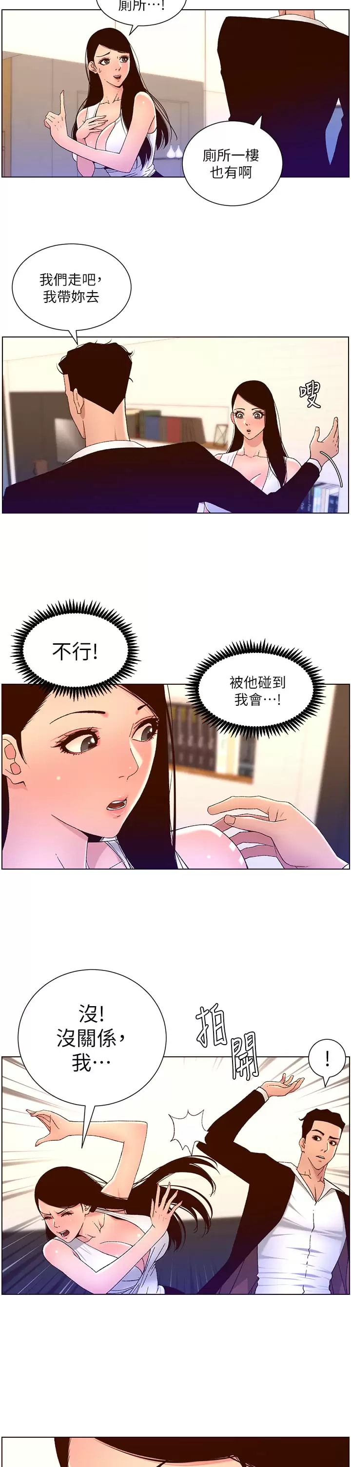 44.jpg