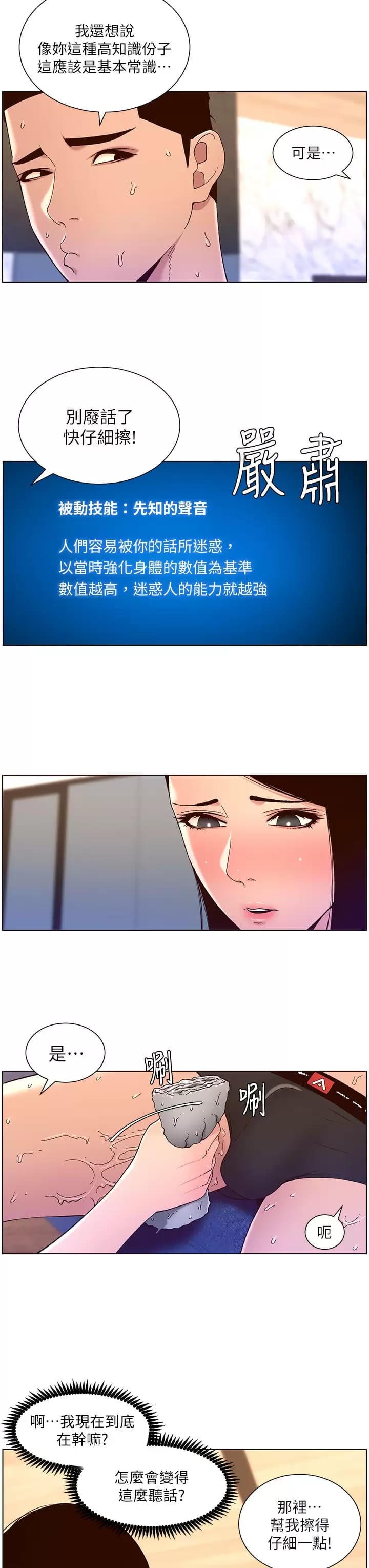 48.jpg