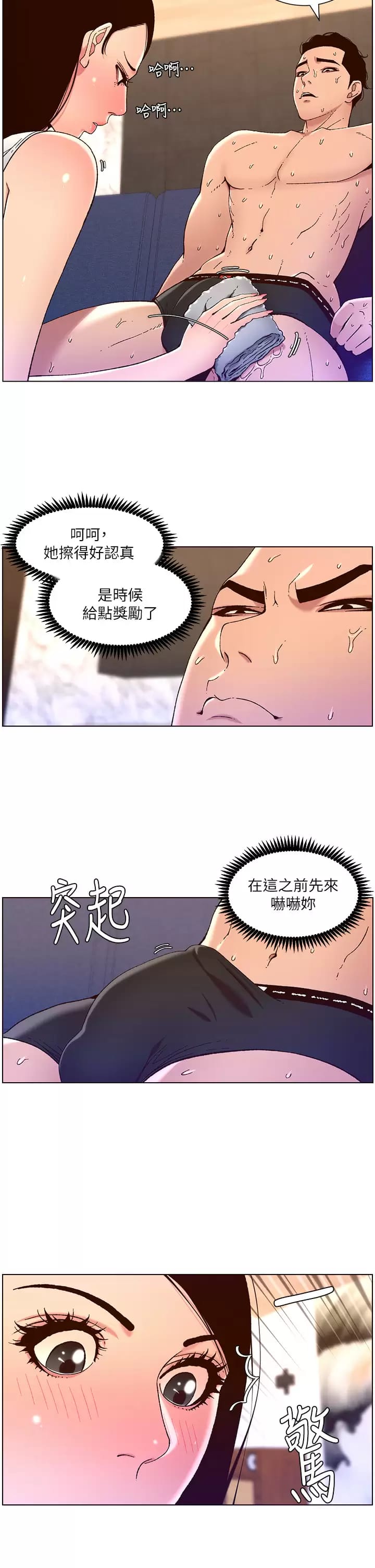 50.jpg