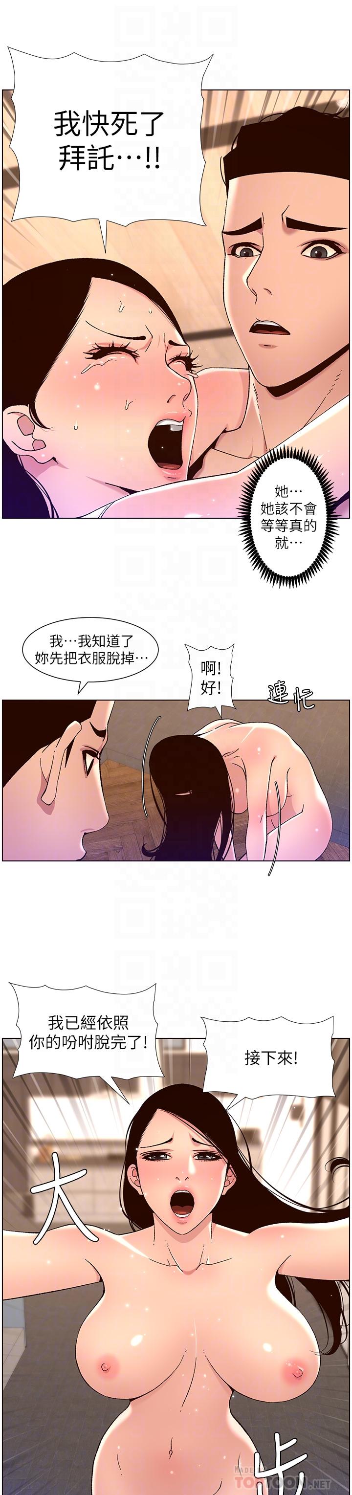 36.jpg