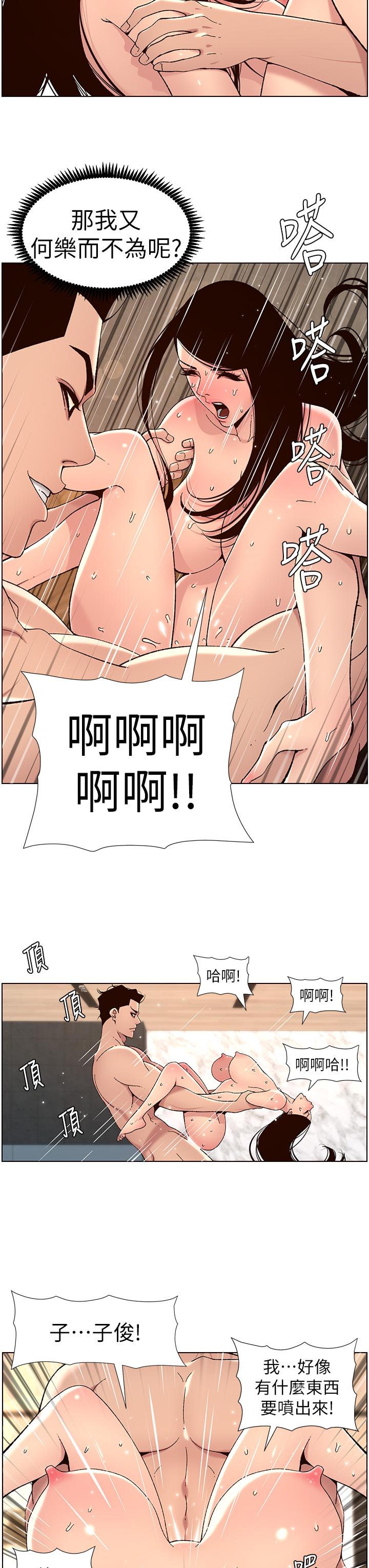 46.jpg