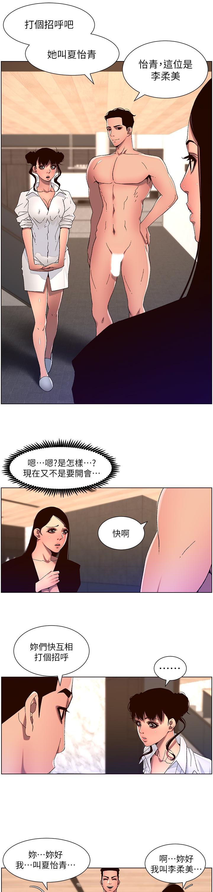42.jpg