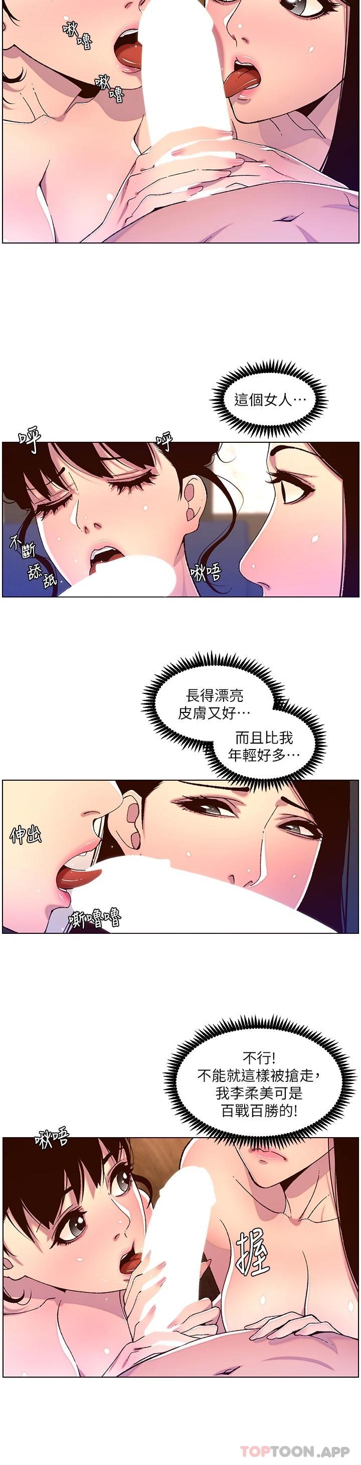 38.jpg