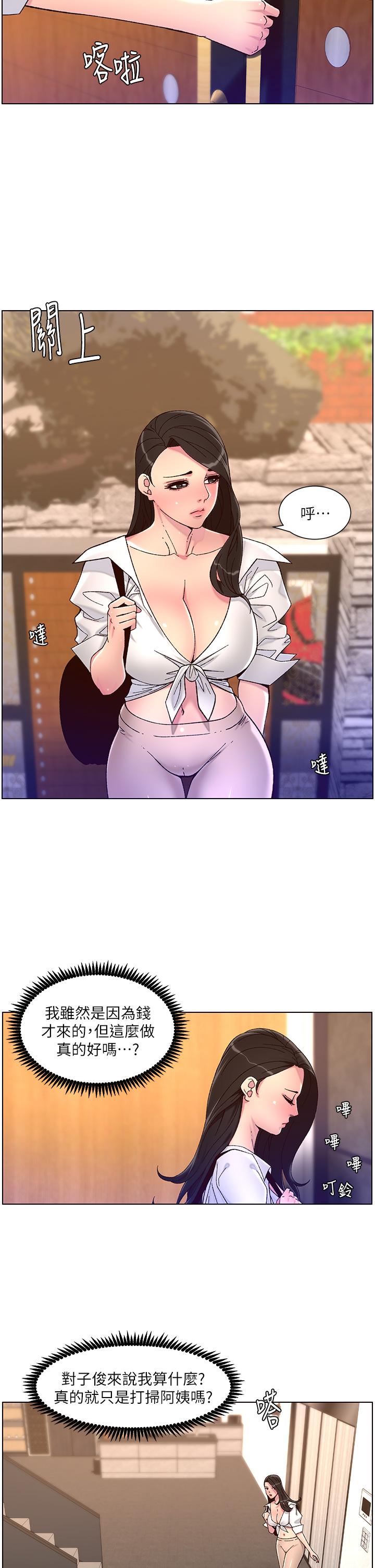 46.jpg