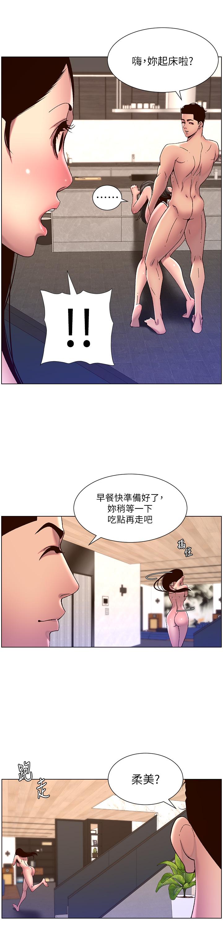 40.jpg