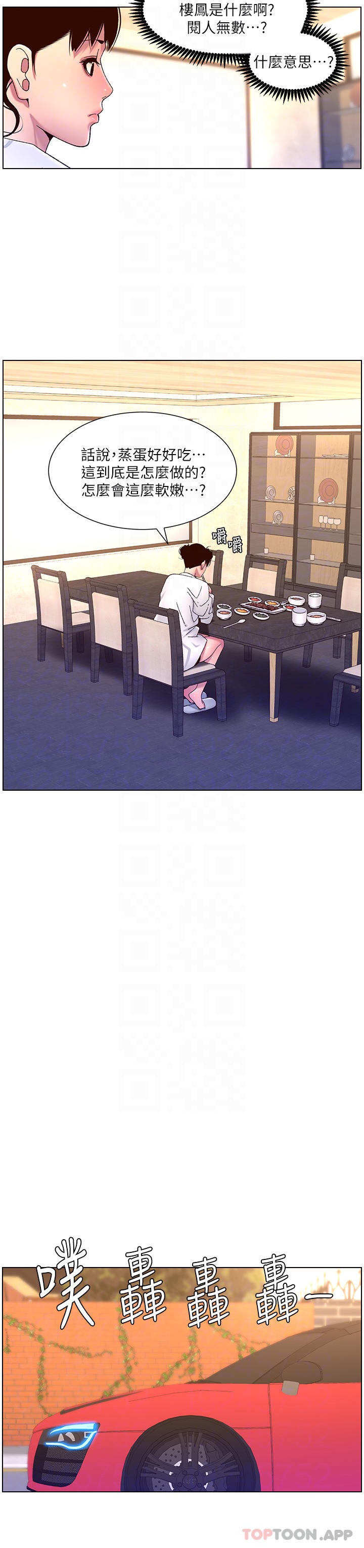 28.jpg