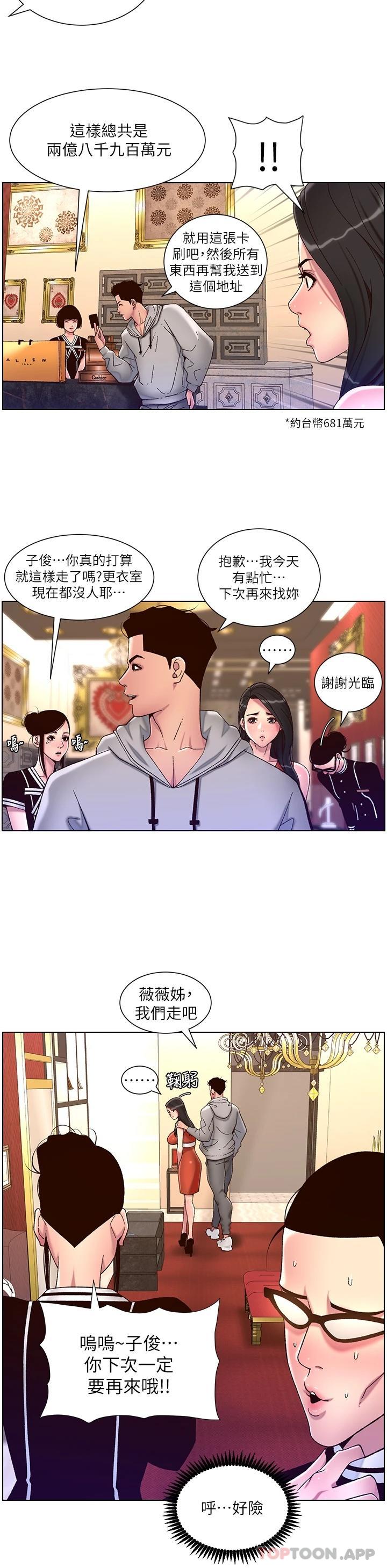 52.jpg
