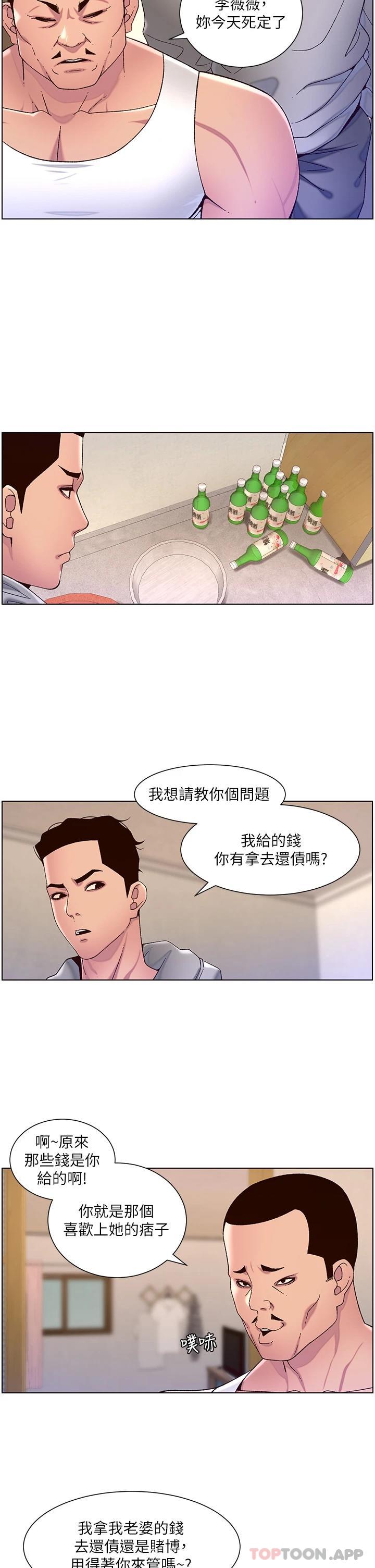 30.jpg