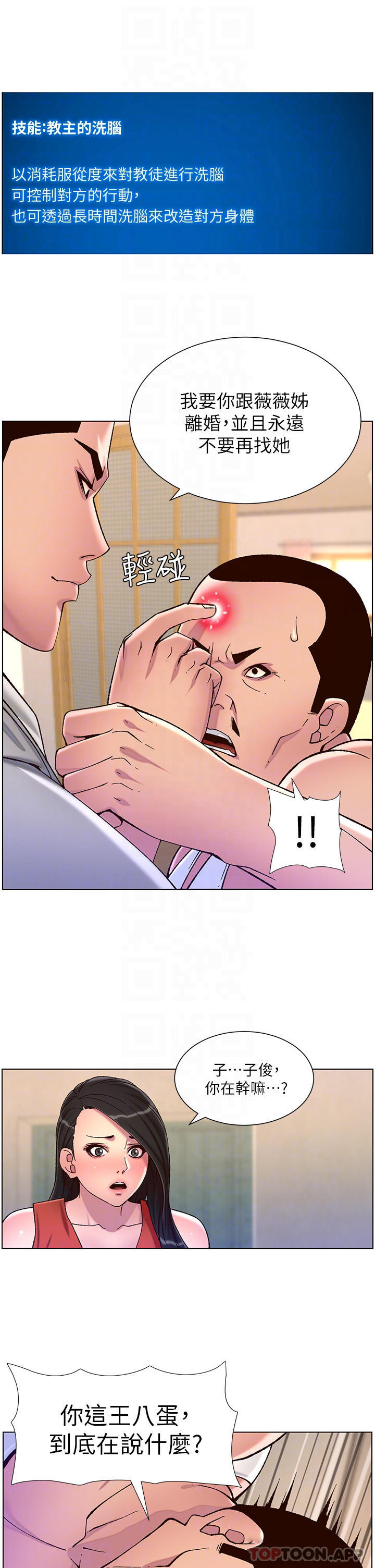 36.jpg