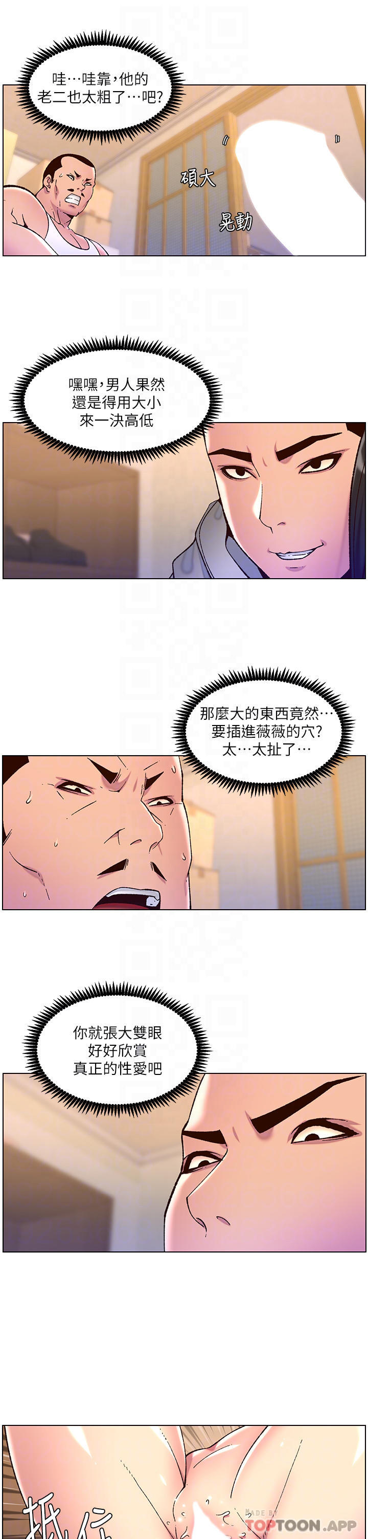 12.jpg