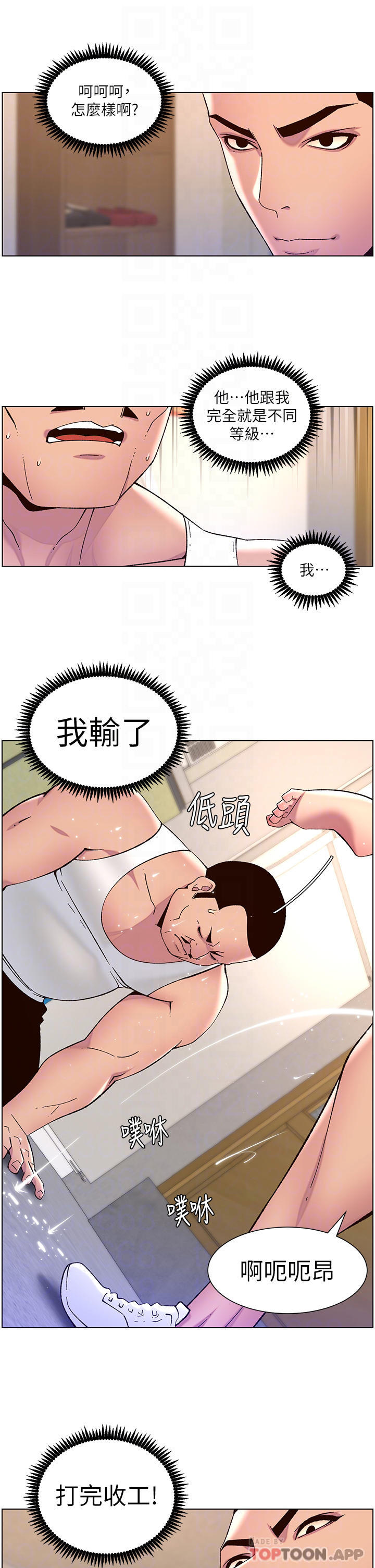 32.jpg