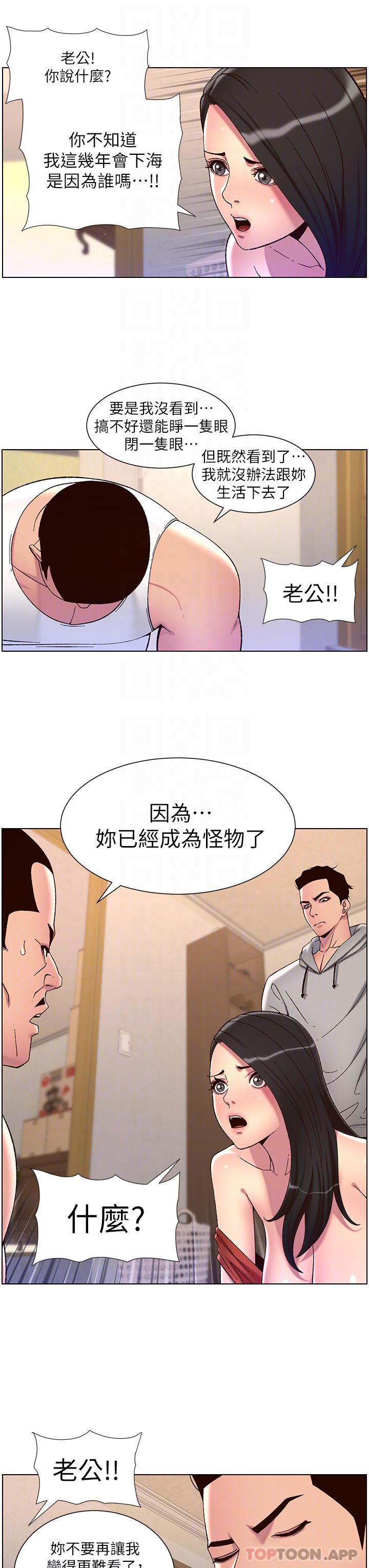 36.jpg