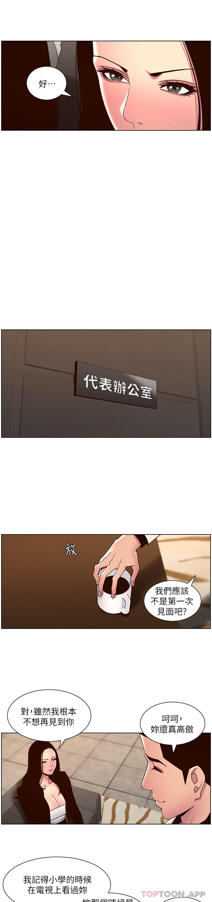 26.jpg