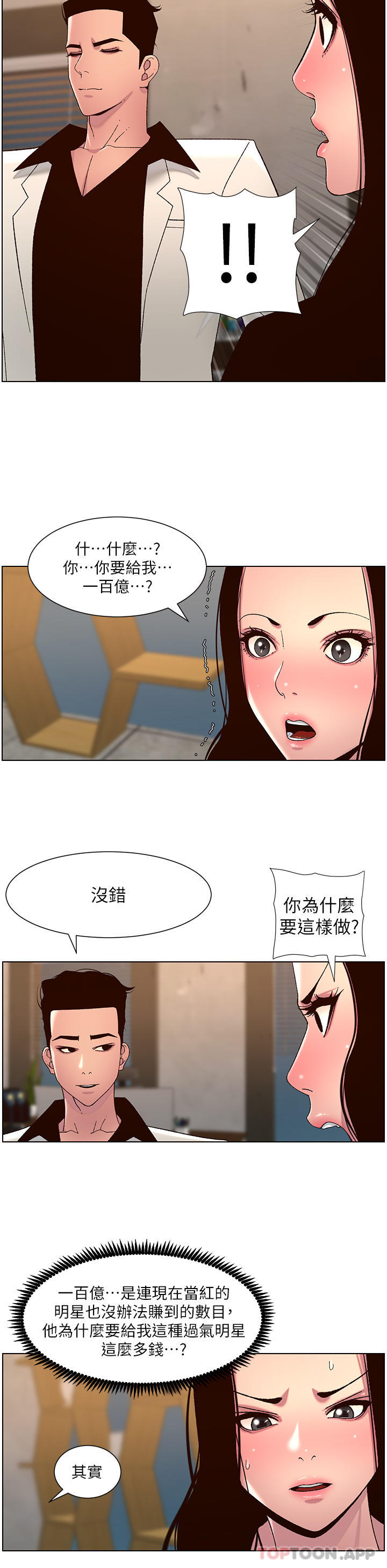 30.jpg
