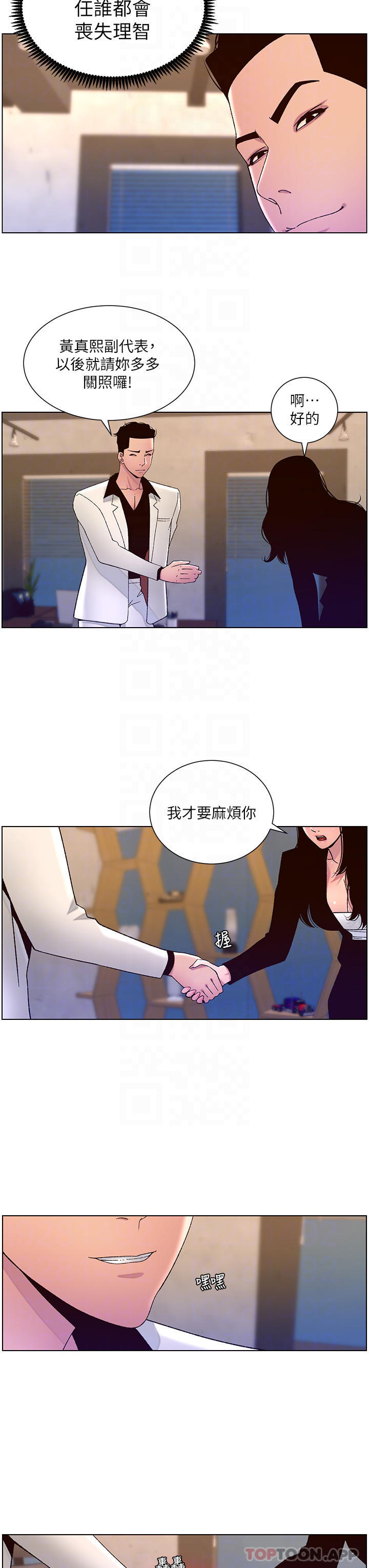 36.jpg