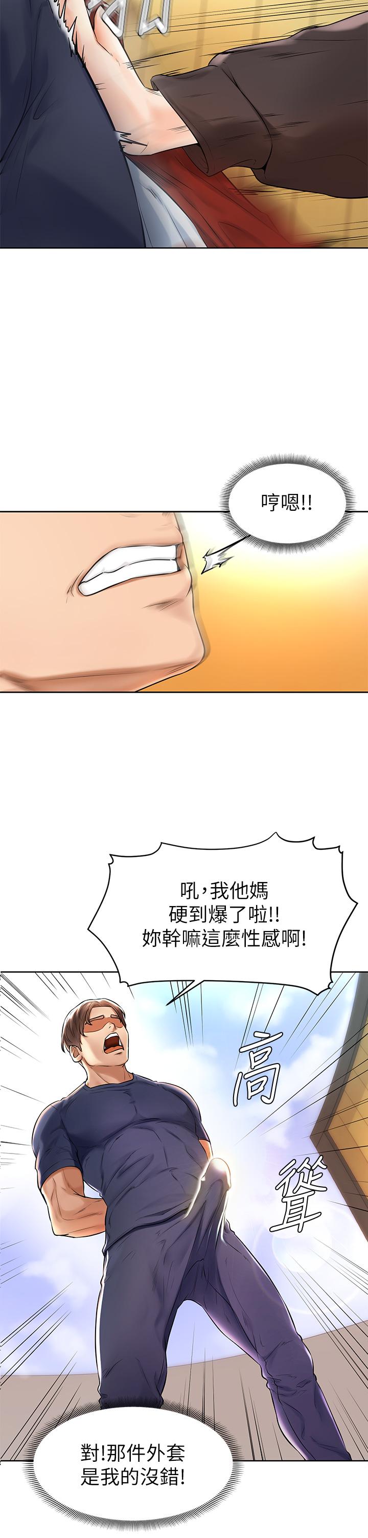 102.jpg
