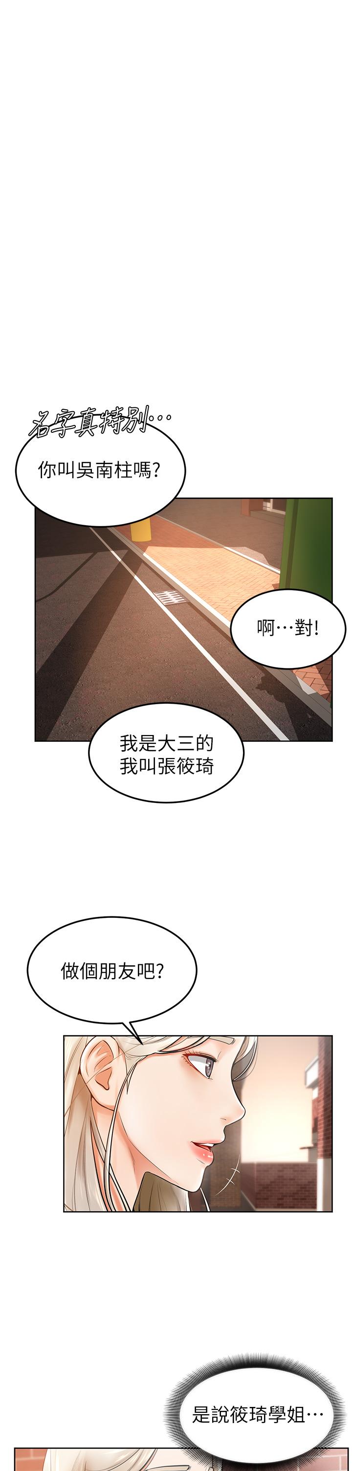 54.jpg