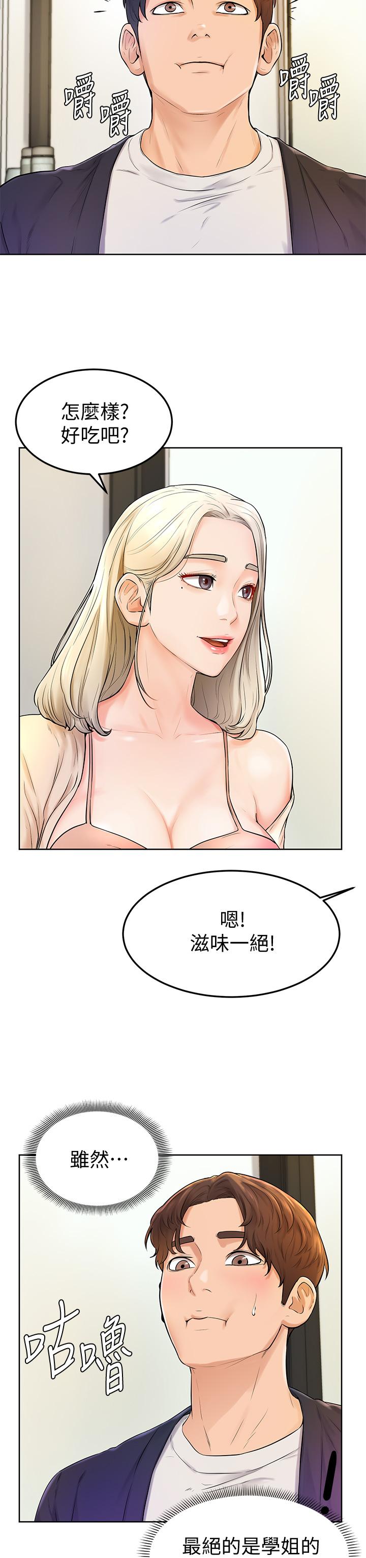 38.jpg