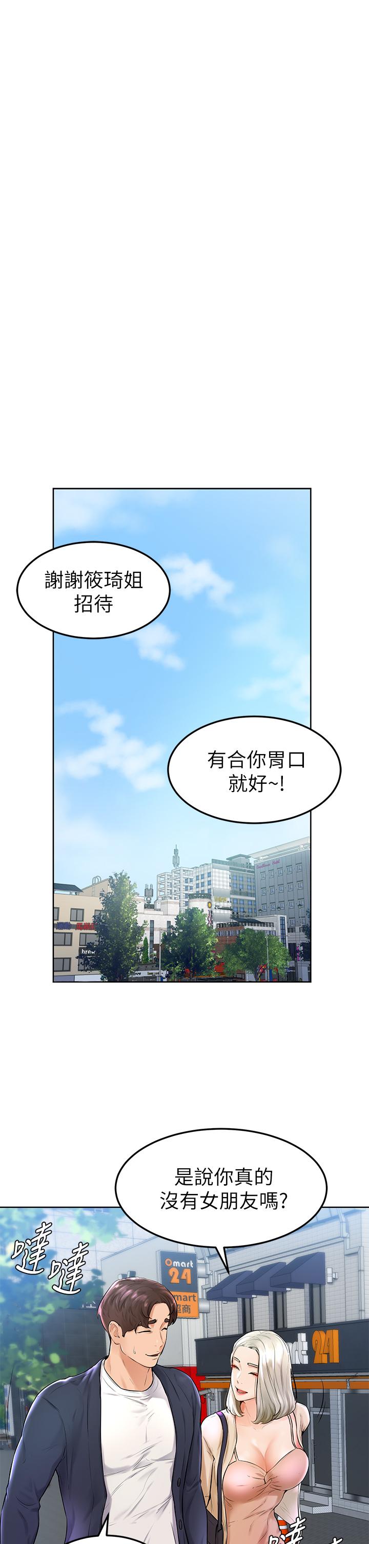 55.jpg