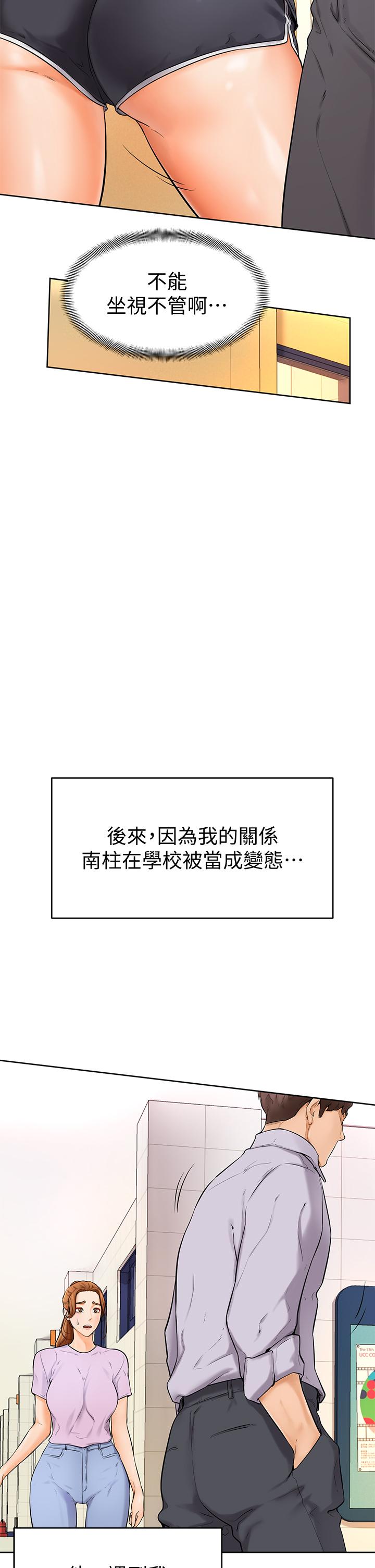68.jpg