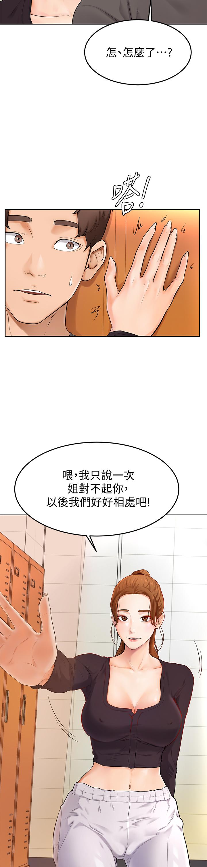 77.jpg