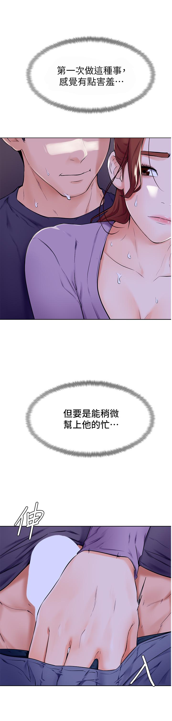 77.jpg