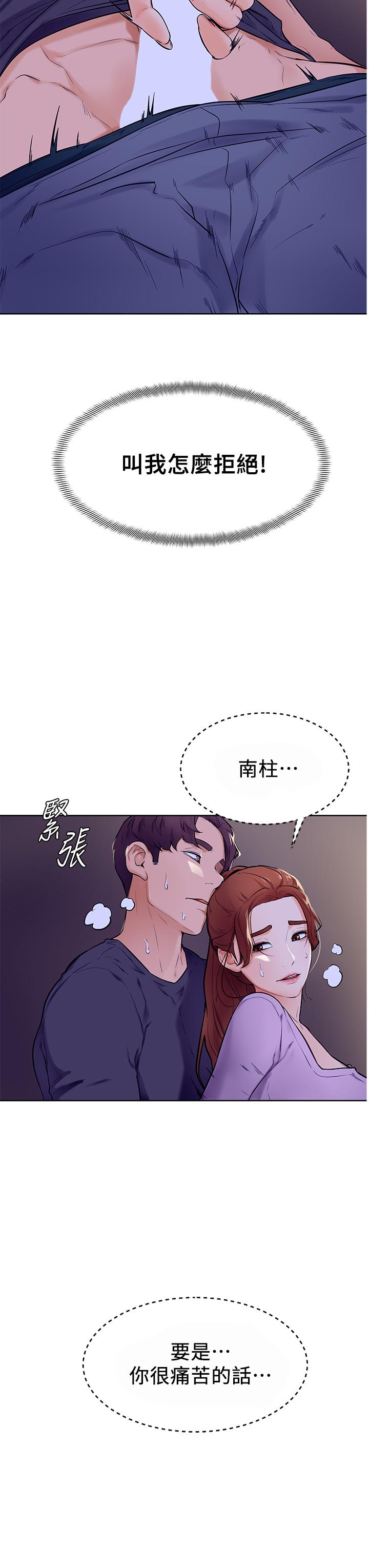 81.jpg