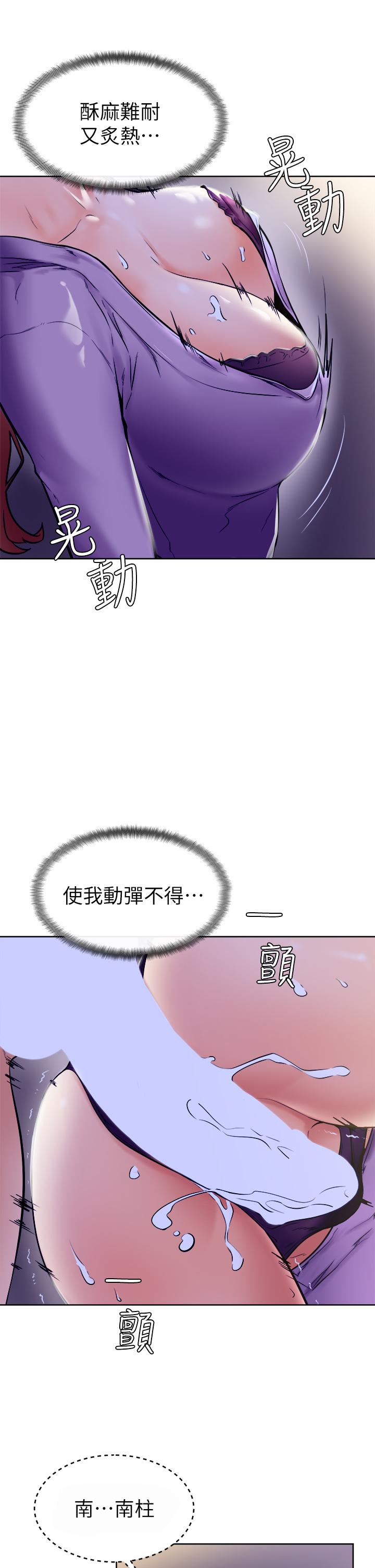 42.jpg