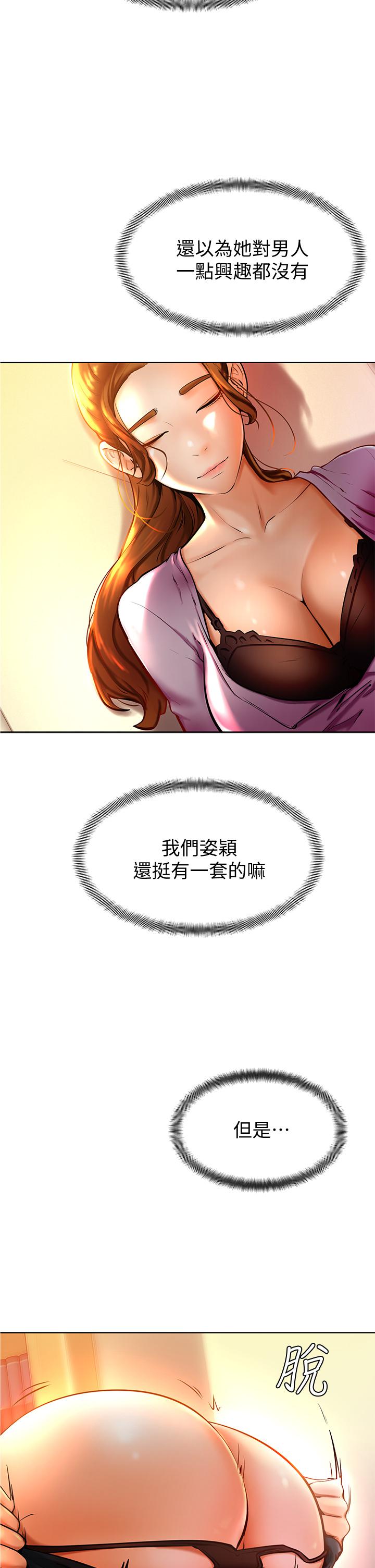 50.jpg