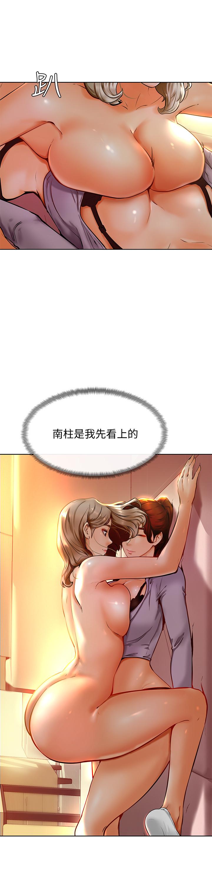 53.jpg