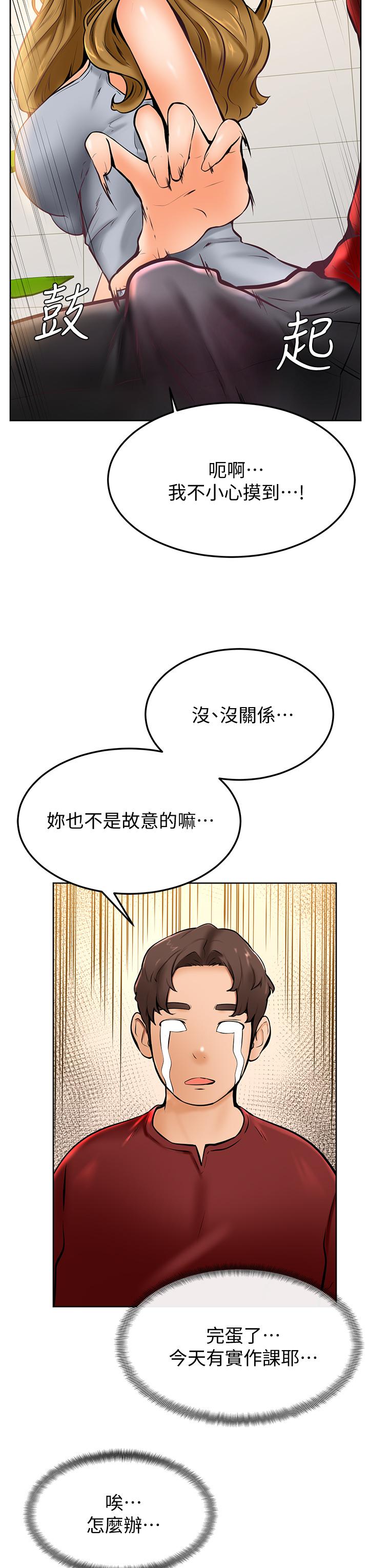 43.jpg
