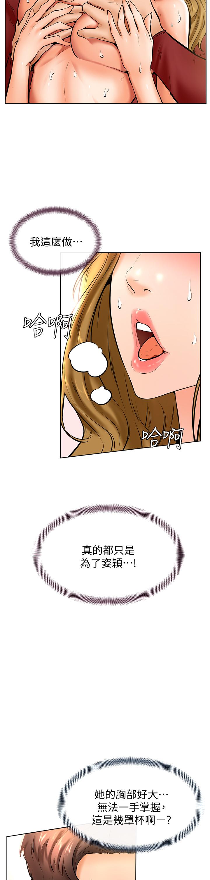 29.jpg