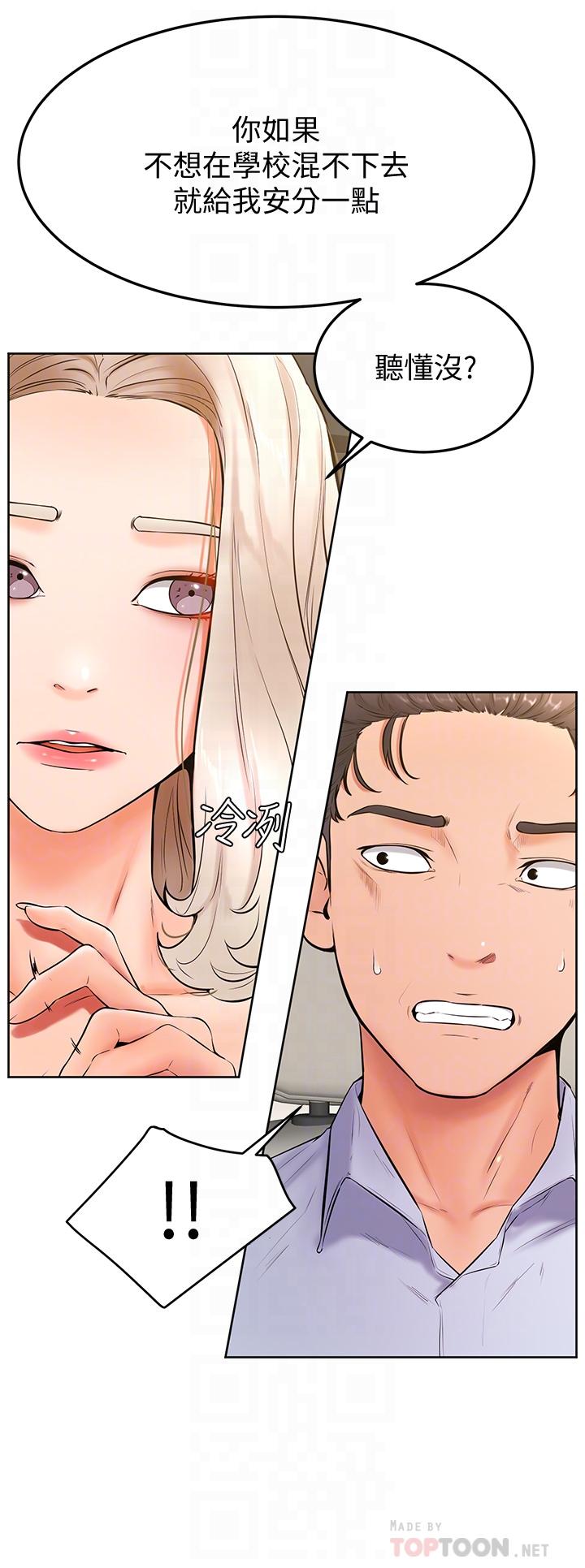 36.jpg