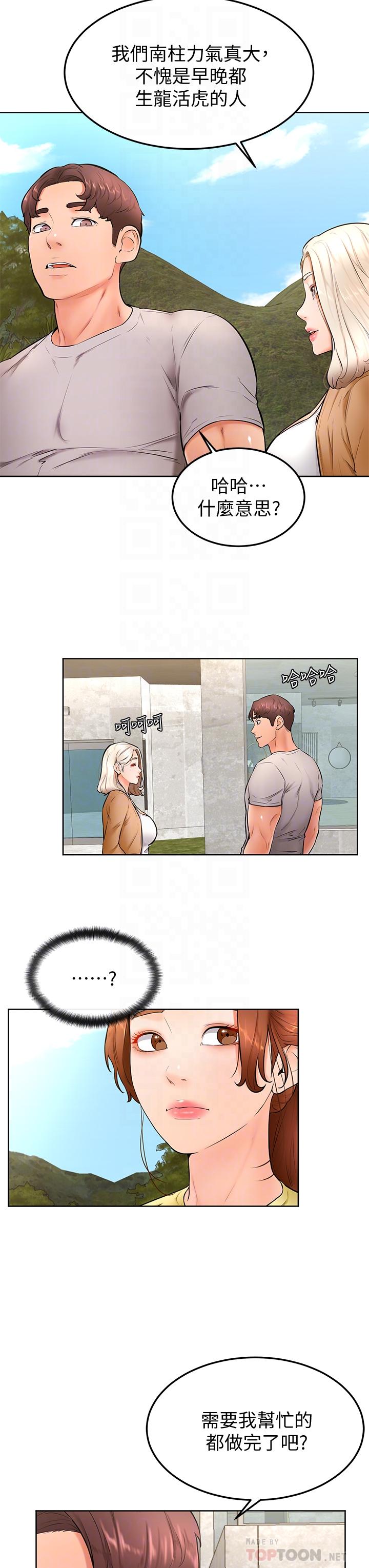 28.jpg
