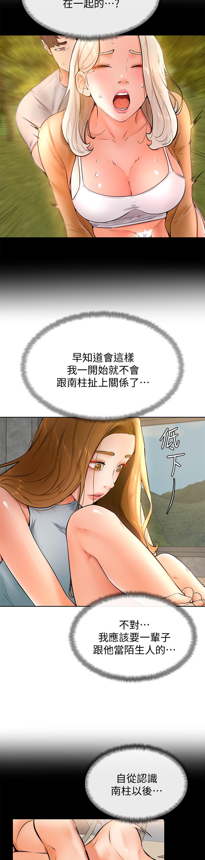 53.jpg